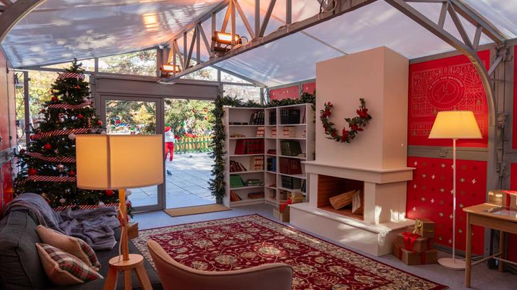 «Ευκαιρία για τα Καλύτερα Χριστούγεννα» στο Σπίτι της ZeniΘ